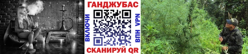 БУТИРАТ Краснослободск
