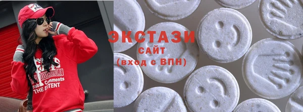 таблы Балабаново