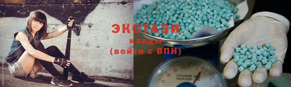 таблы Балабаново