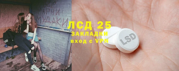 метамфетамин Баксан