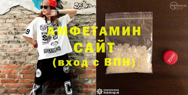 таблы Балабаново