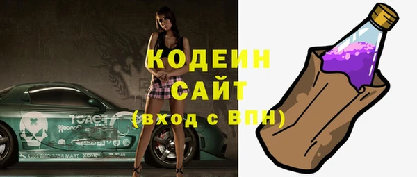 таблы Балабаново