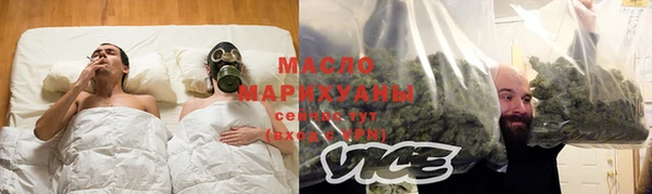 метамфетамин Баксан
