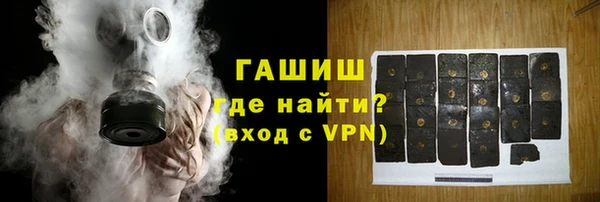 метамфетамин Баксан