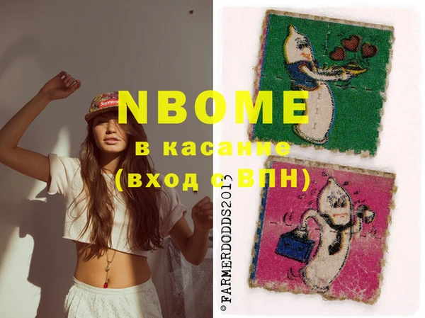 таблы Балабаново