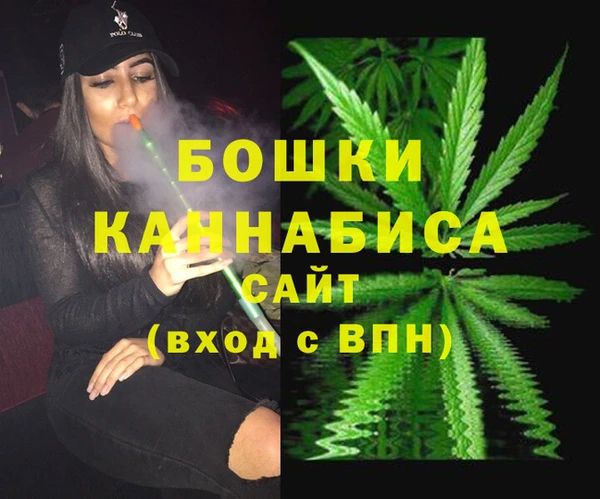 метамфетамин Баксан
