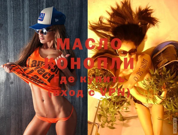 метамфетамин Баксан