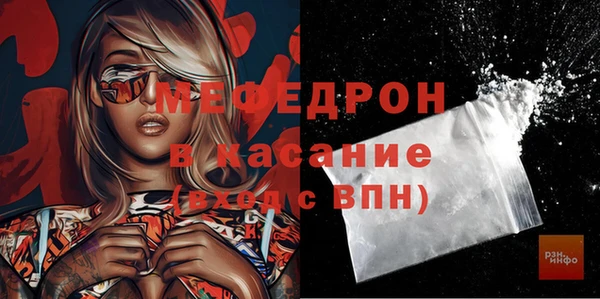 spice Арсеньев