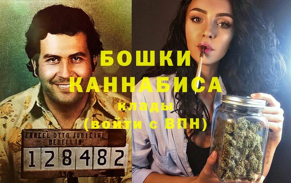 таблы Балабаново
