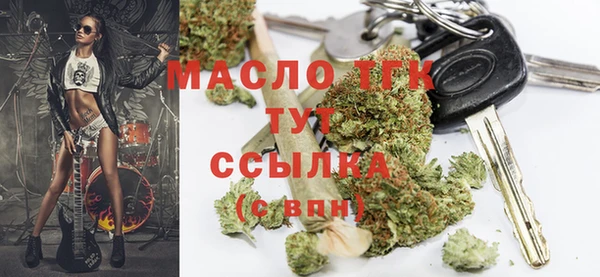 метамфетамин Баксан