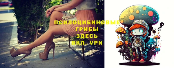 таблы Балабаново