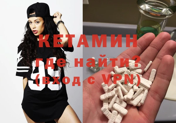 таблы Балабаново