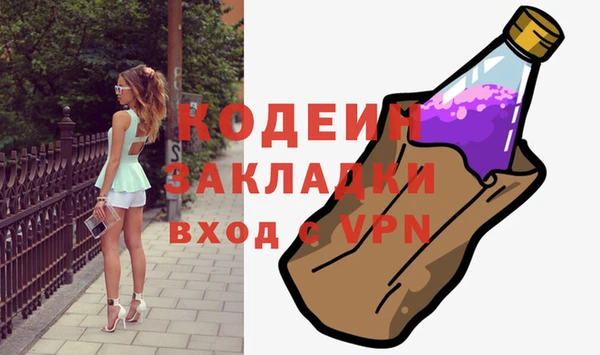 таблы Балабаново