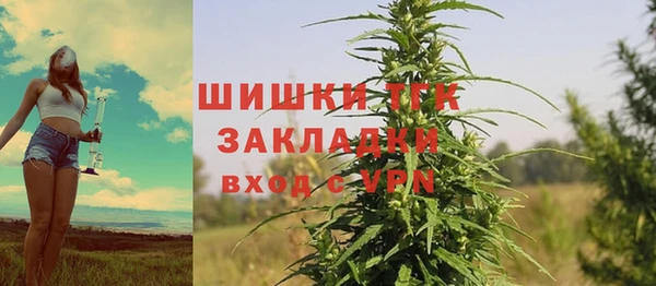 метамфетамин Баксан