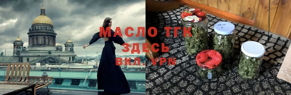 таблы Балабаново