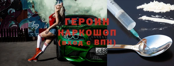 таблы Балабаново