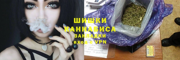 метамфетамин Баксан