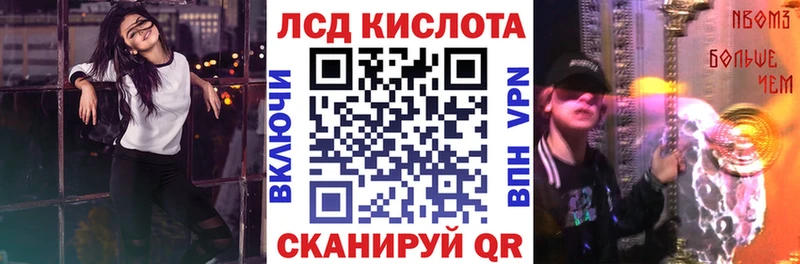 кракен ONION  Краснослободск  Марки NBOMe 1,5мг 